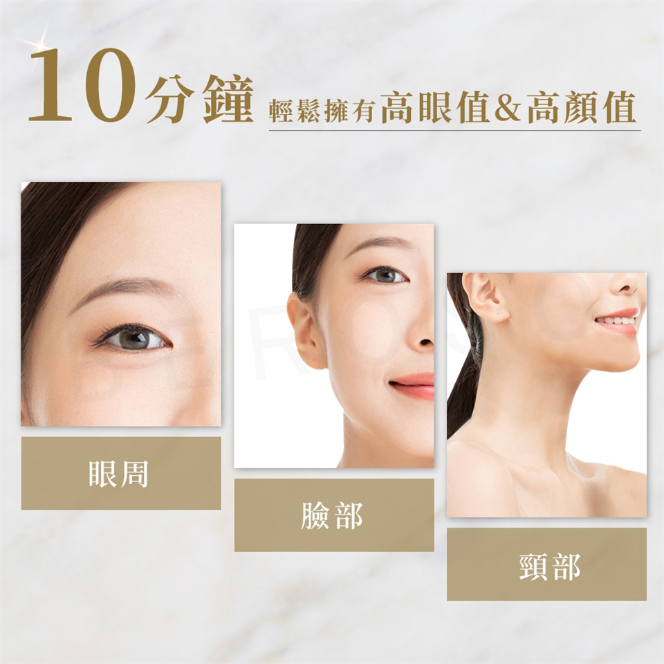 Beroso倍麗森 A00035 - 詳情1