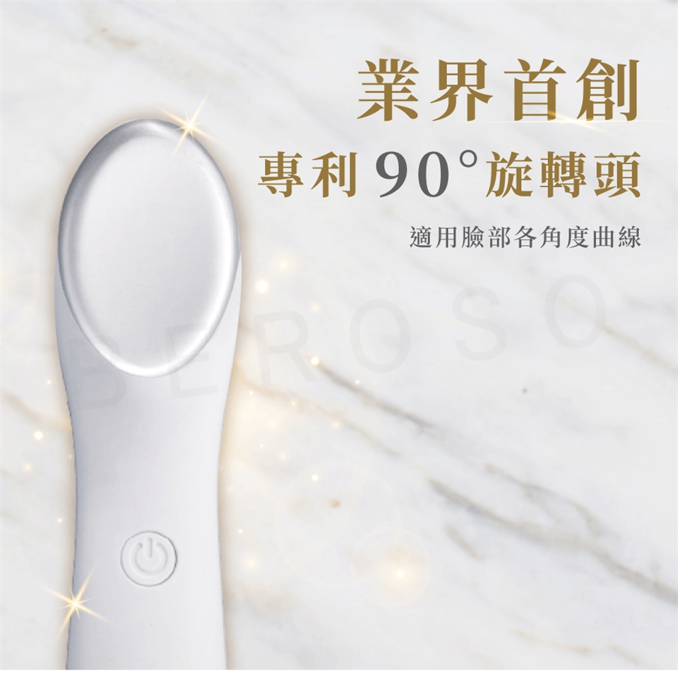 Beroso倍麗森 A00035 - 詳情8