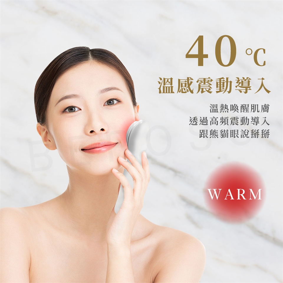 Beroso倍麗森 A00035 - 詳情9