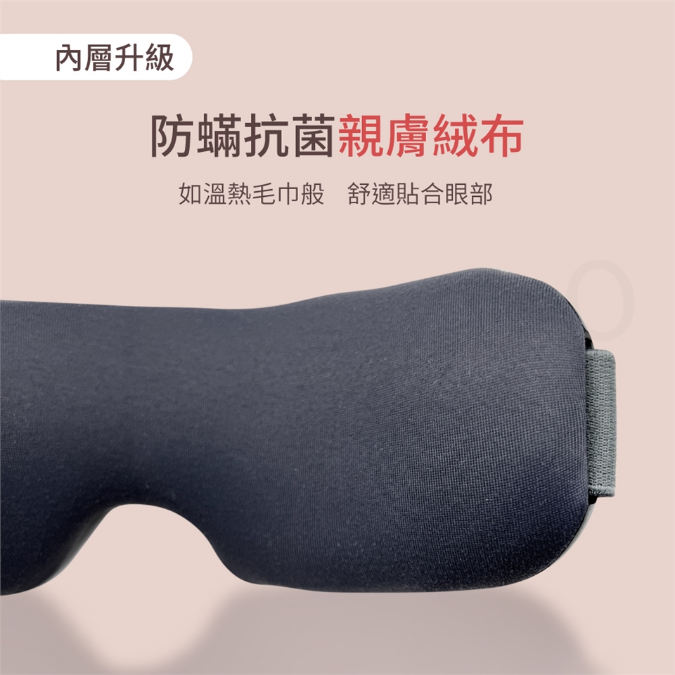 Beroso倍麗森 A00049 - 詳情3