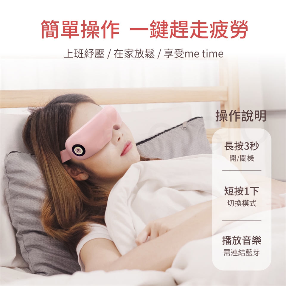 Beroso倍麗森 A00049 - 詳情4