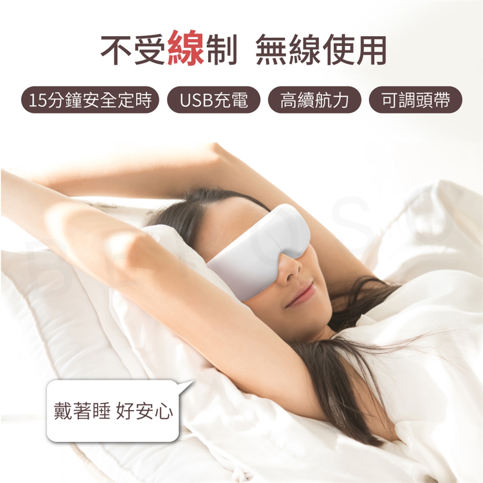 Beroso倍麗森 A00049 - 詳情6