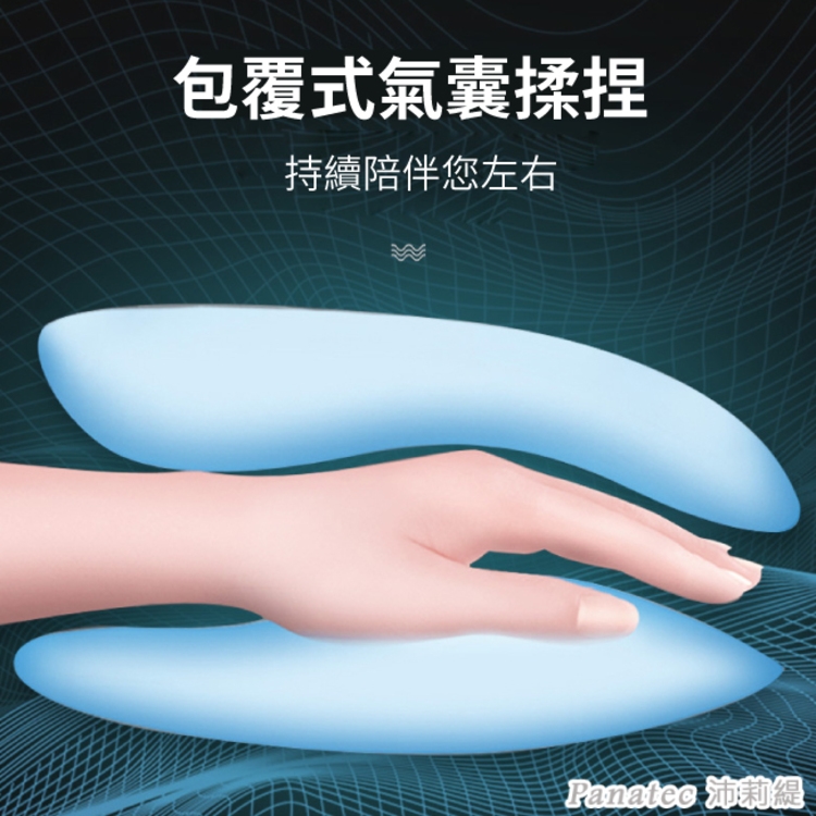 Panatec沛莉緹 K-298 - 詳情1