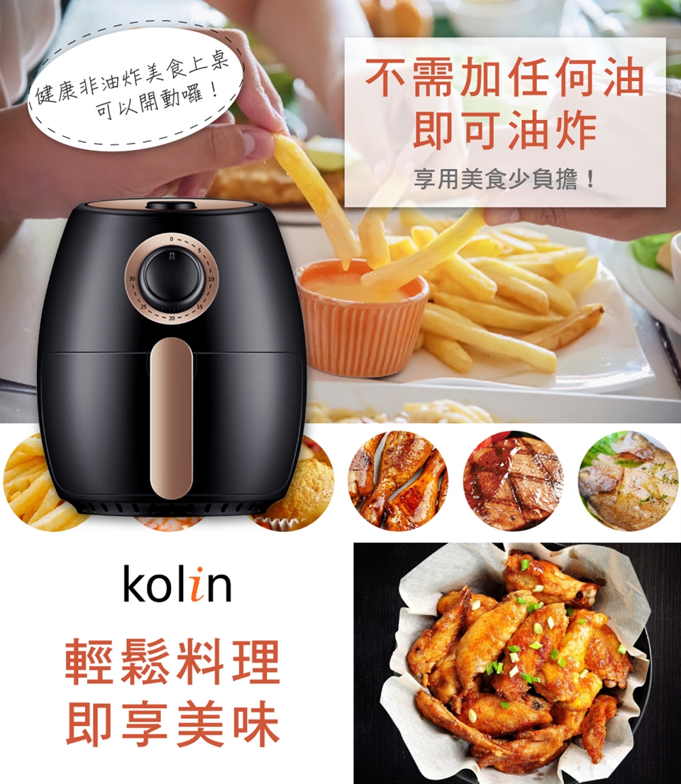 KOLIN歌林 KBO-UD2000 - 詳情10