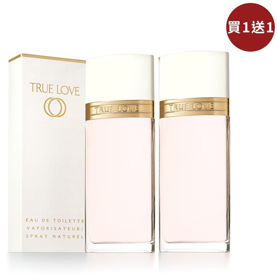 買1送1】Elizabeth Arden雅頓TRUE LOVE 真愛女性淡香水100ml|Arden