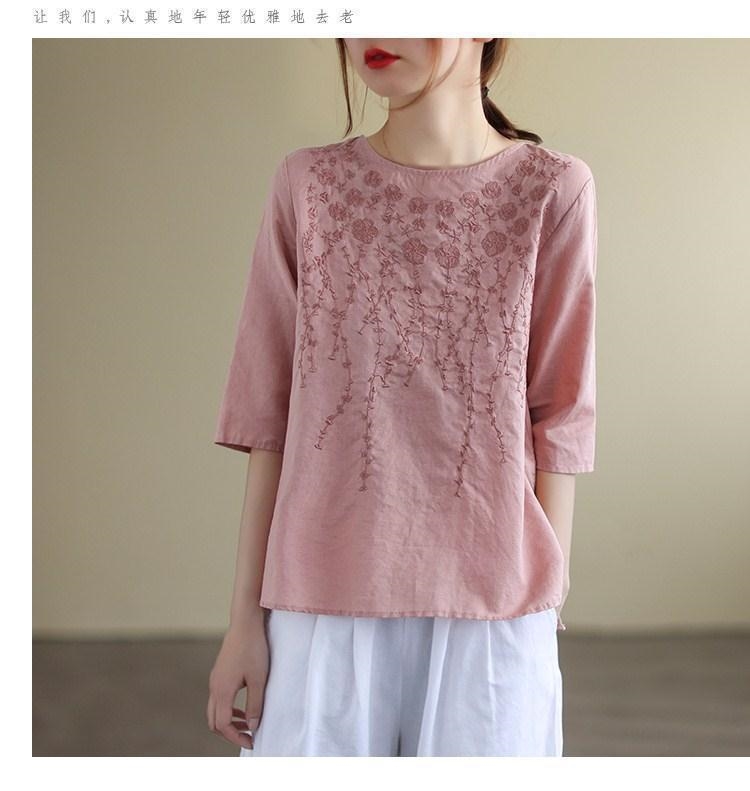 让我们,认真地年轻优雅地去老