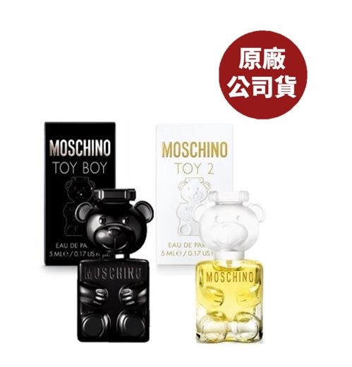 MOSCHINO香水 Couture! Moschino 香水- 一款2004年女用香水