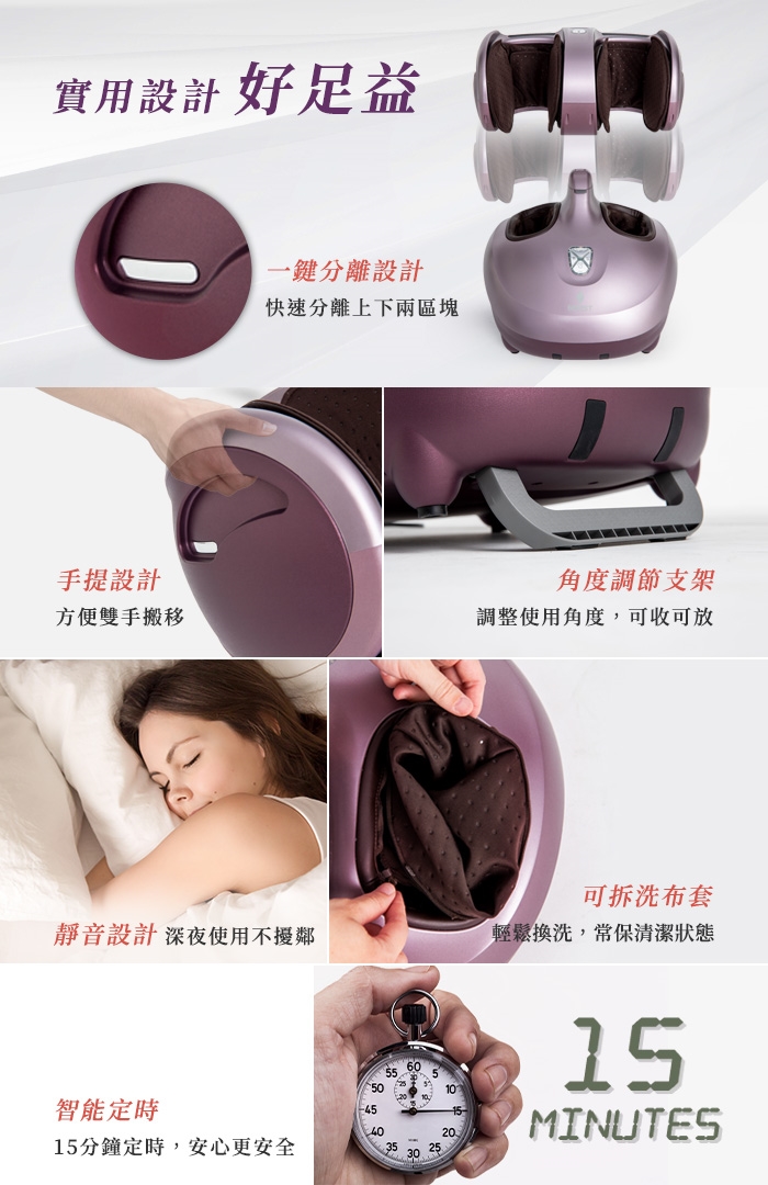 berest M303 - 詳情11