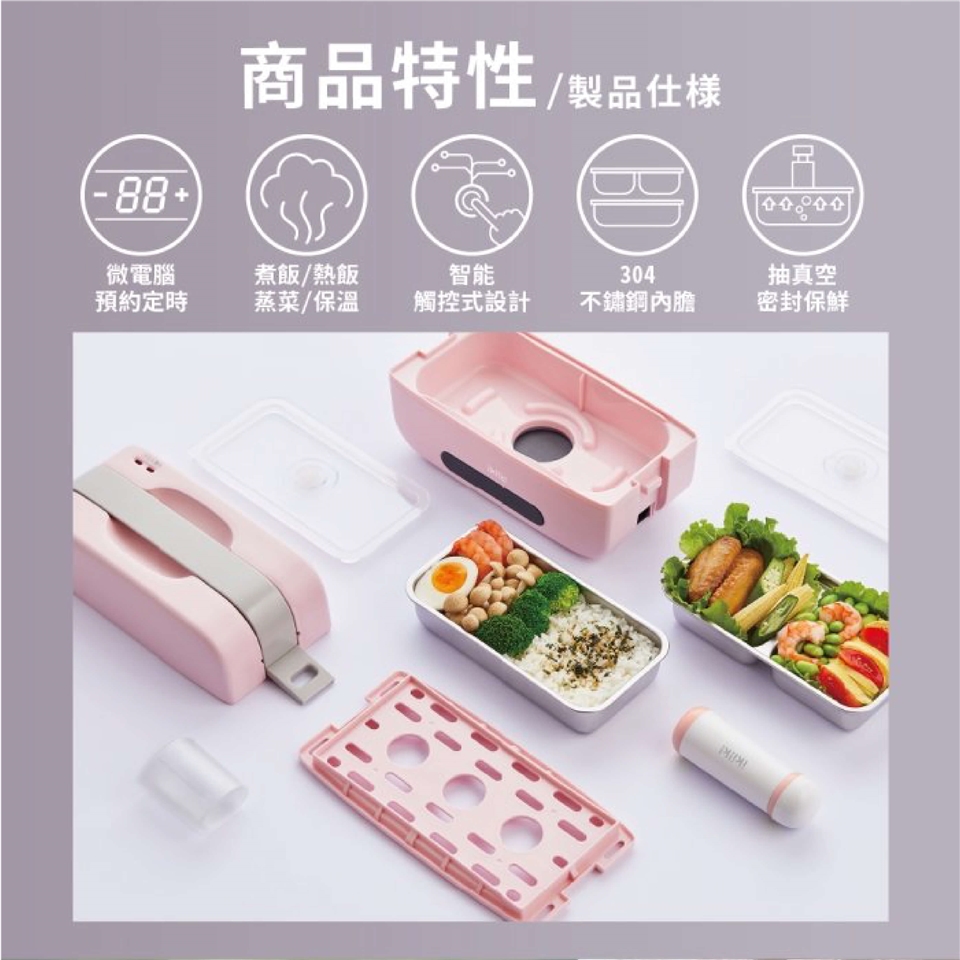 Ikiiki伊崎 IK-ST4601 - 詳情9