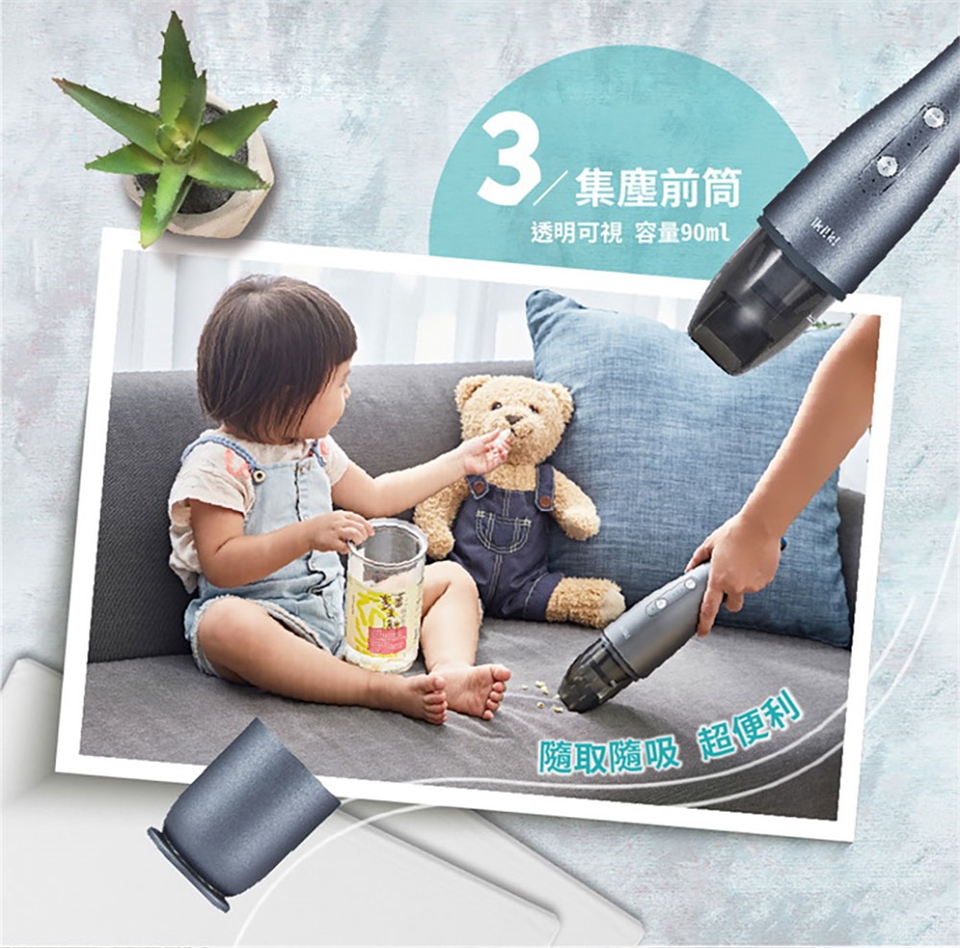 Ikiiki伊崎 IK-VC8002 - 詳情3