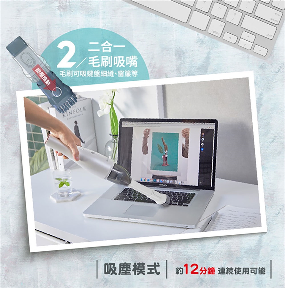 Ikiiki伊崎 IK-VC8002 - 詳情9