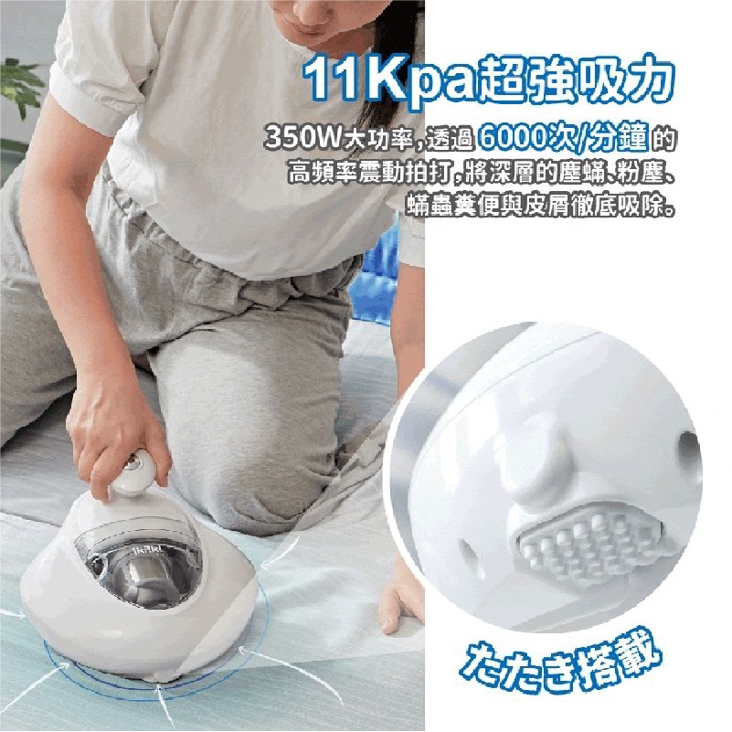 Ikiiki伊崎 IK-VC8101 - 詳情1