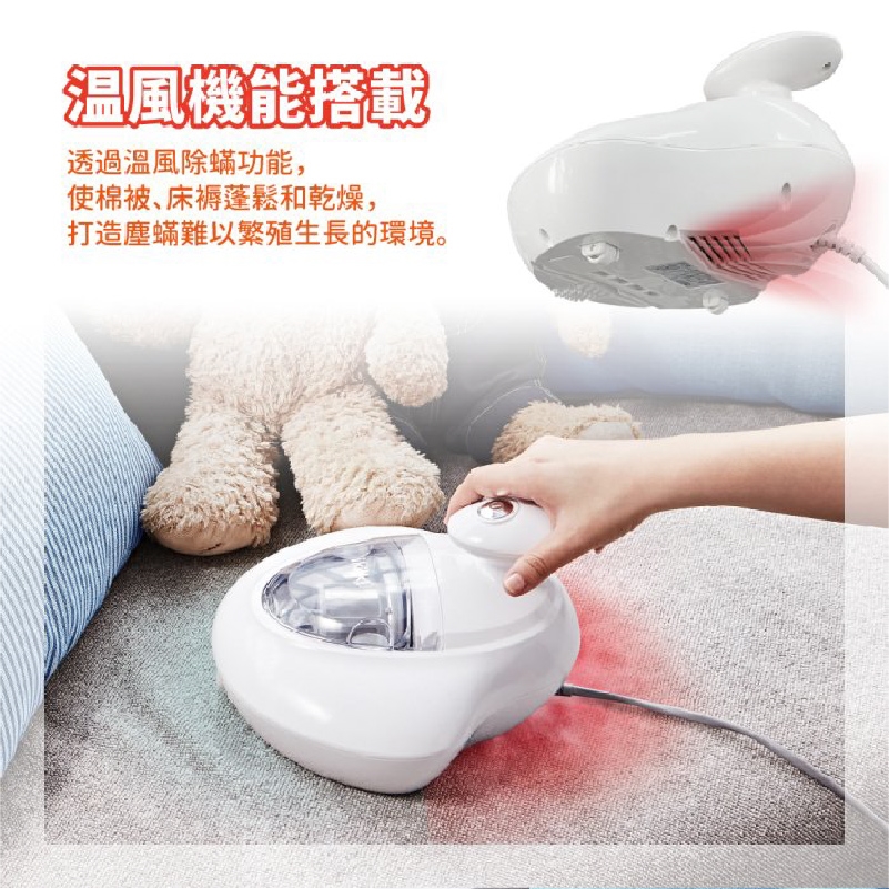 Ikiiki伊崎 IK-VC8101 - 詳情7