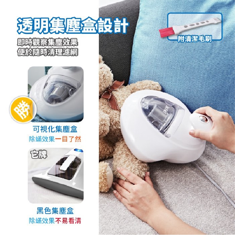 Ikiiki伊崎 IK-VC8101 - 詳情8