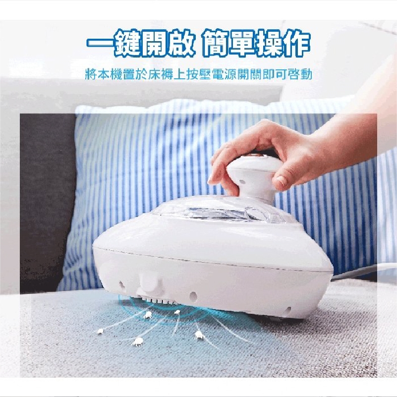 Ikiiki伊崎 IK-VC8101 - 詳情9