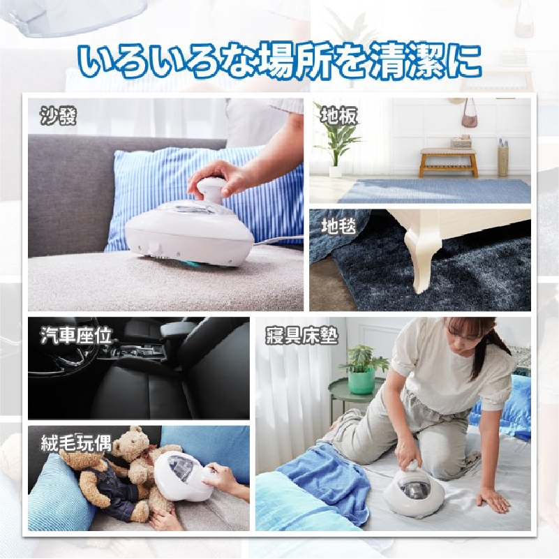 Ikiiki伊崎 IK-VC8101 - 詳情11