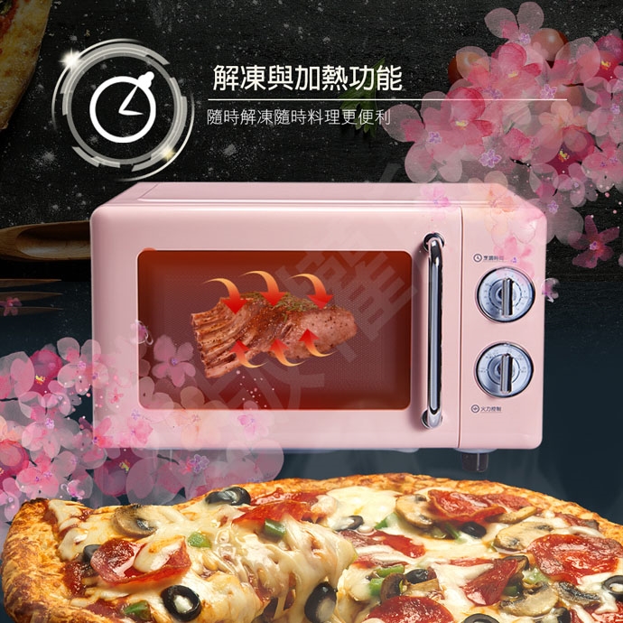 SAMPO聲寶 RE-C020PR - 詳情4