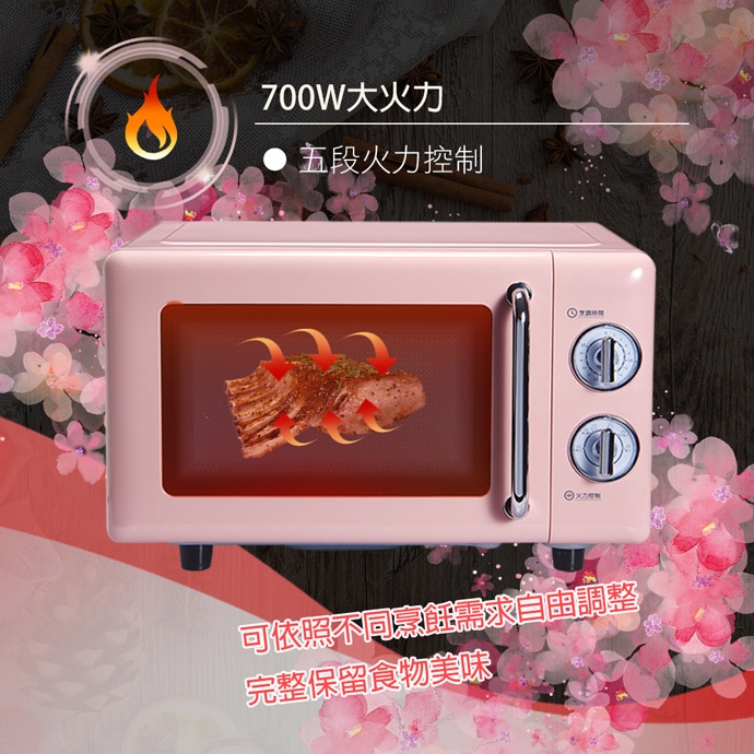 SAMPO聲寶 RE-C020PR - 詳情5