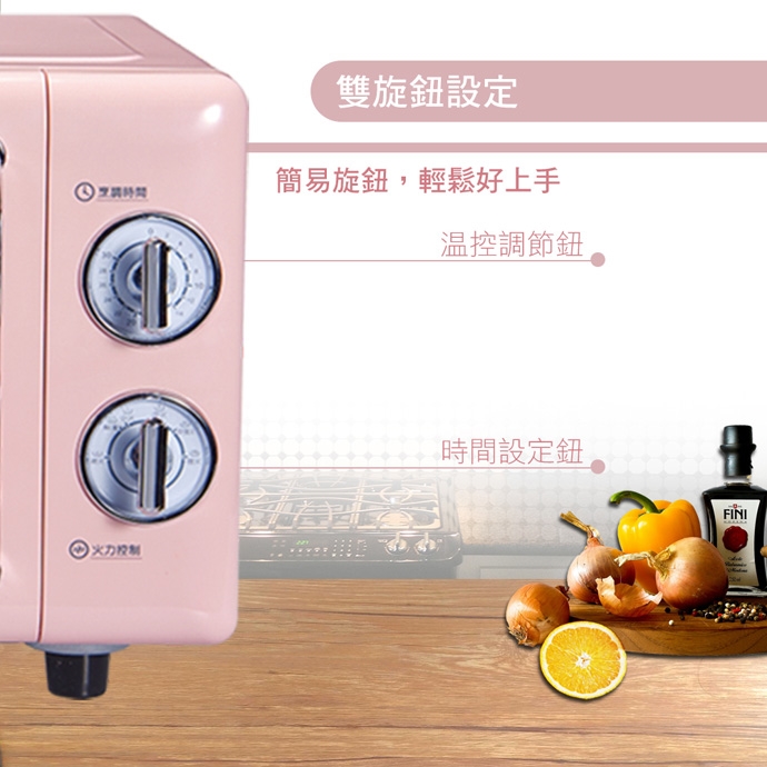 SAMPO聲寶 RE-C020PR - 詳情6