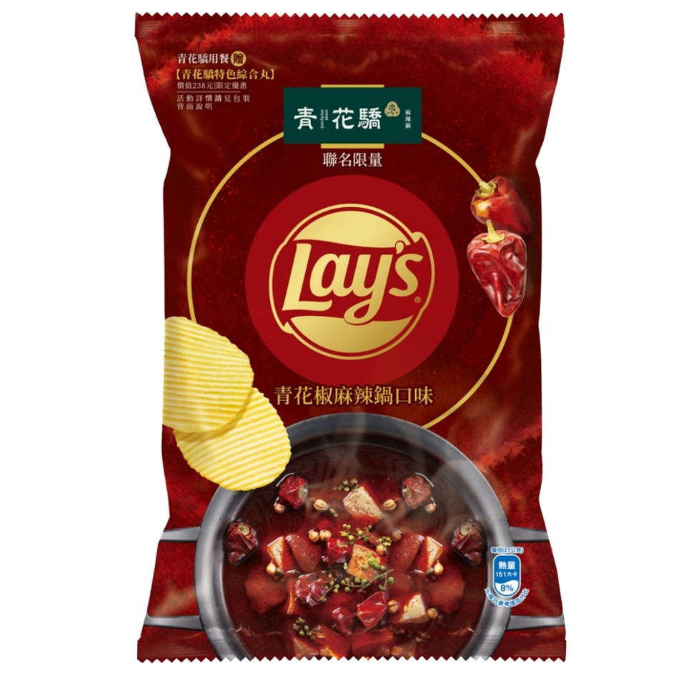 樂事波樂青花椒麻辣鍋口味洋芋片81g 包 洋芋片 薯條 Etmall東森購物網