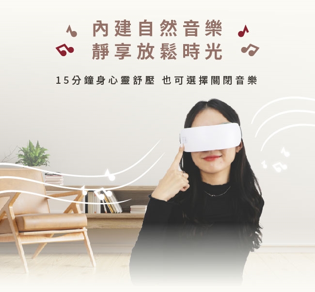 Concern康生 CON-580 - 詳情2