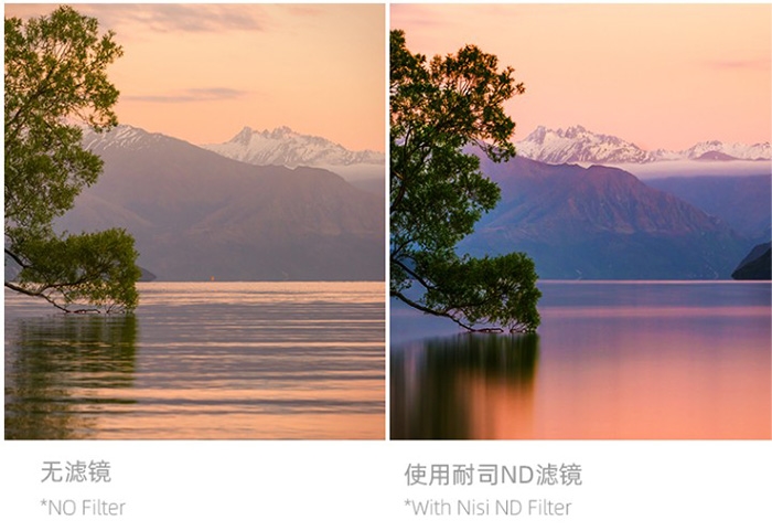 NISI耐司 True Color ND - 詳情2