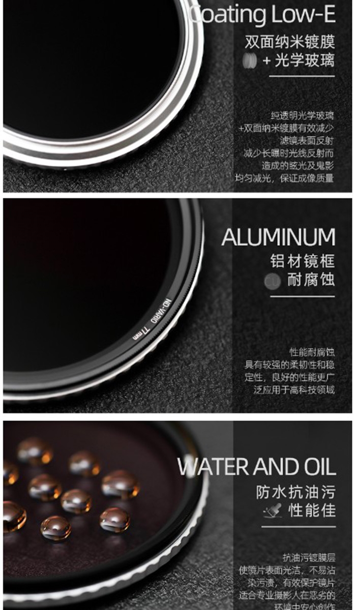 NISI耐司 True Color ND - 詳情10