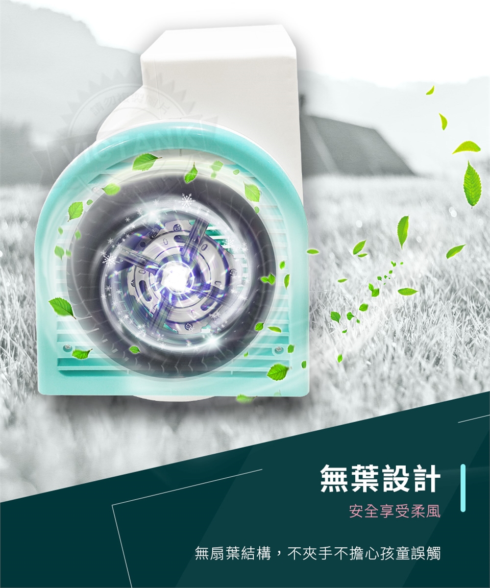 LAPOLO藍普諾 LA-S1875 - 詳情6