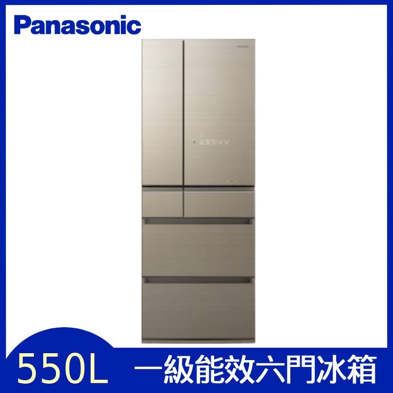 Panasonic 國際牌日本製550l 一級能效六門變頻冰箱 翡翠金 Nr F557hx N1 庫 C Panasonic國際全系列冰箱 Etmall東森購物網