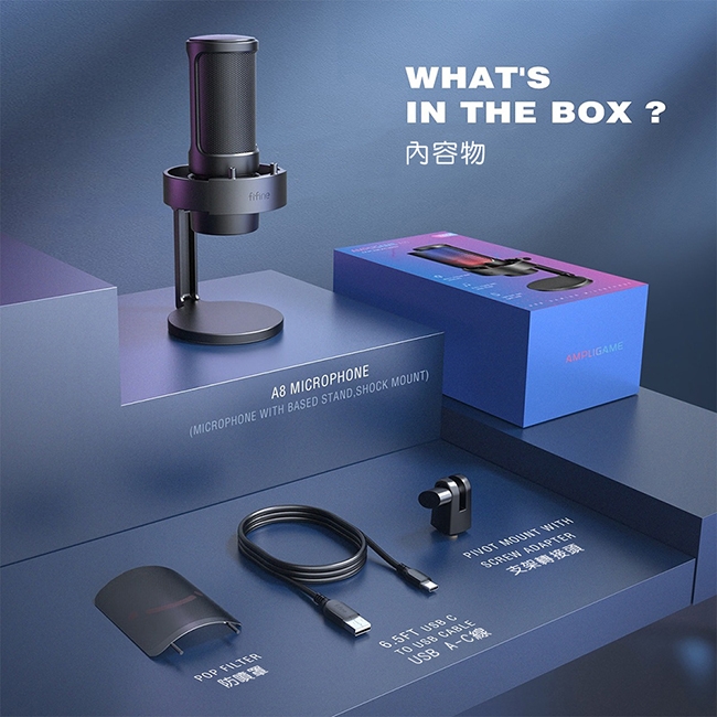 FIFINE A8 USB - 詳情7