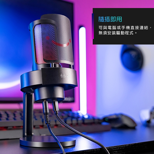 FIFINE A8 USB - 詳情10