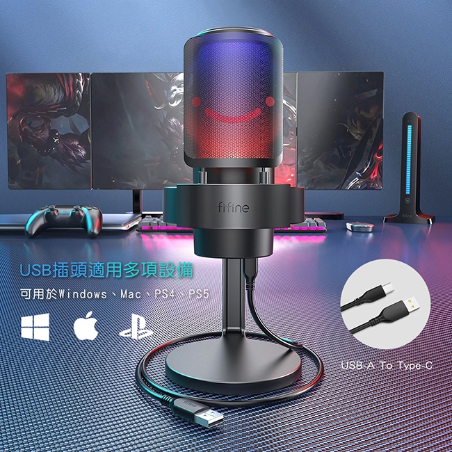 FIFINE A8 USB - 詳情12
