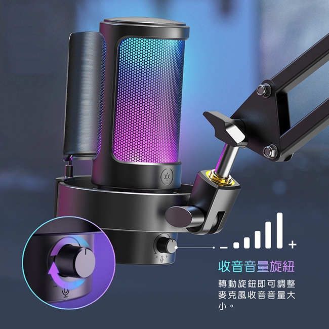 FIFINE A8 USB - 詳情13