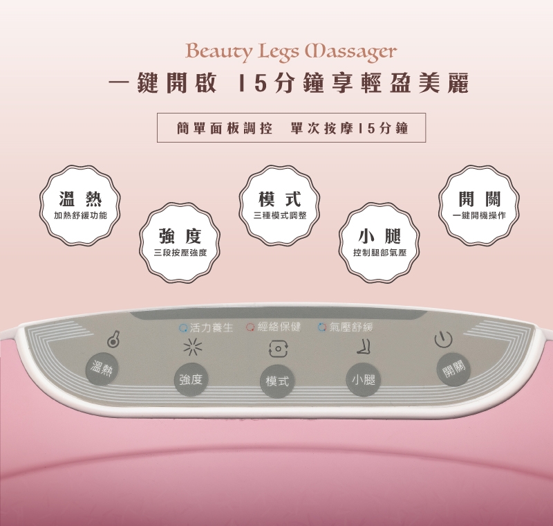 JHT K-1665 - 詳情5