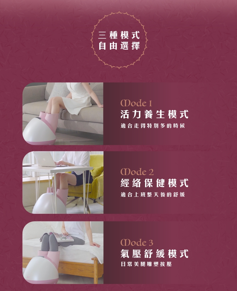 JHT K-1665 - 詳情8