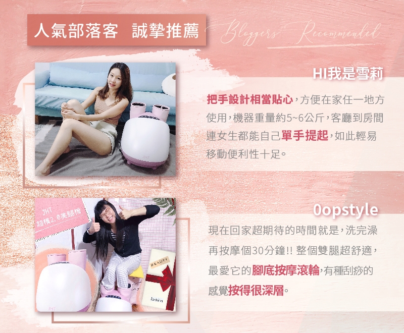 JHT K-1665 - 詳情9