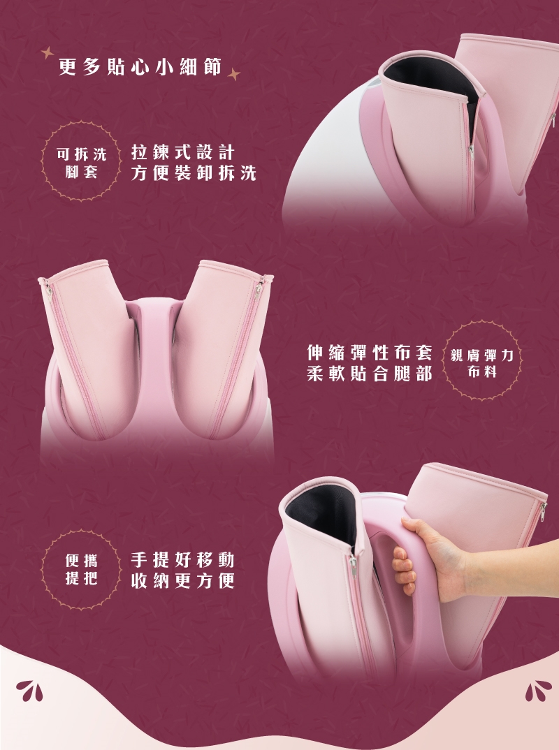 JHT K-1665 - 詳情10