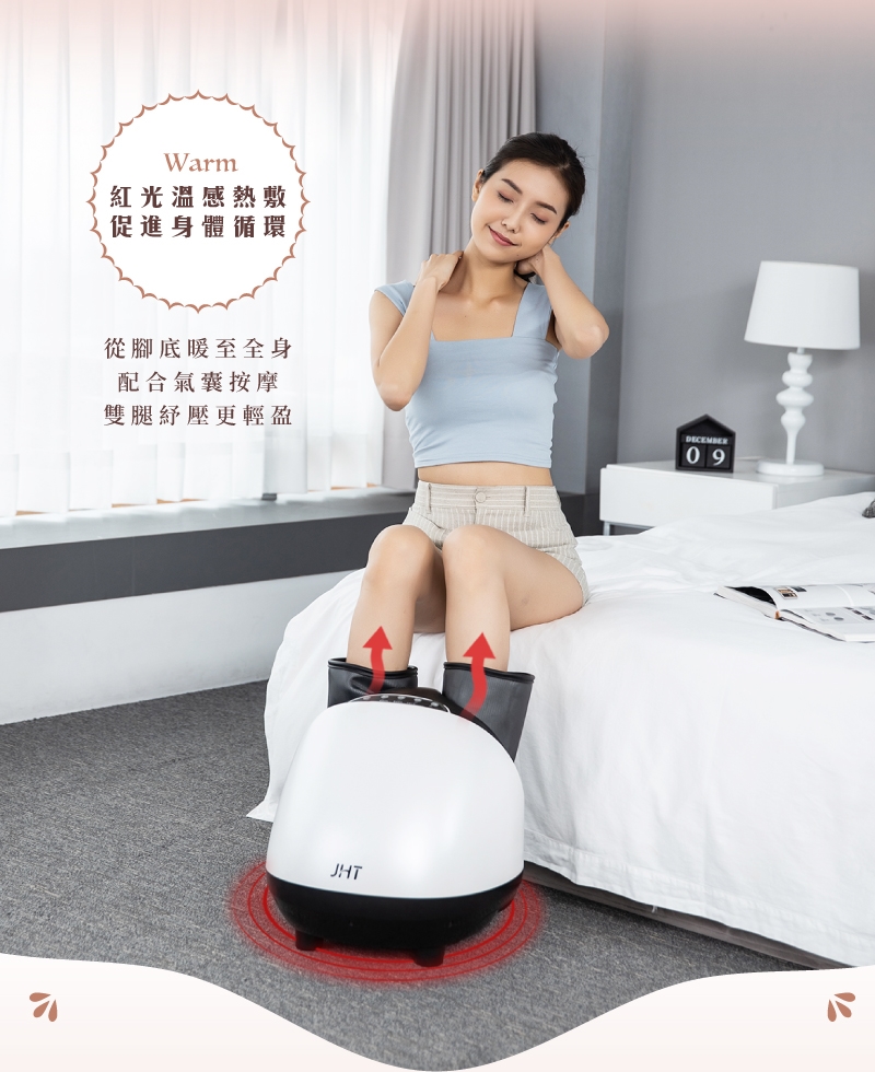 JHT K-1665 - 詳情11