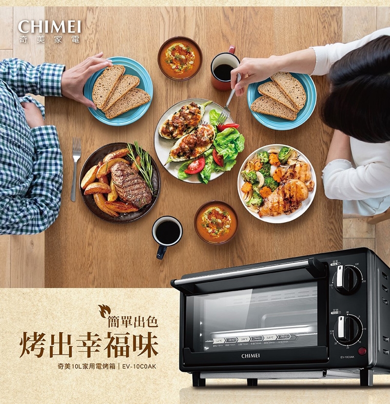 CHIMEI奇美 EV-10C0AK - 詳情3