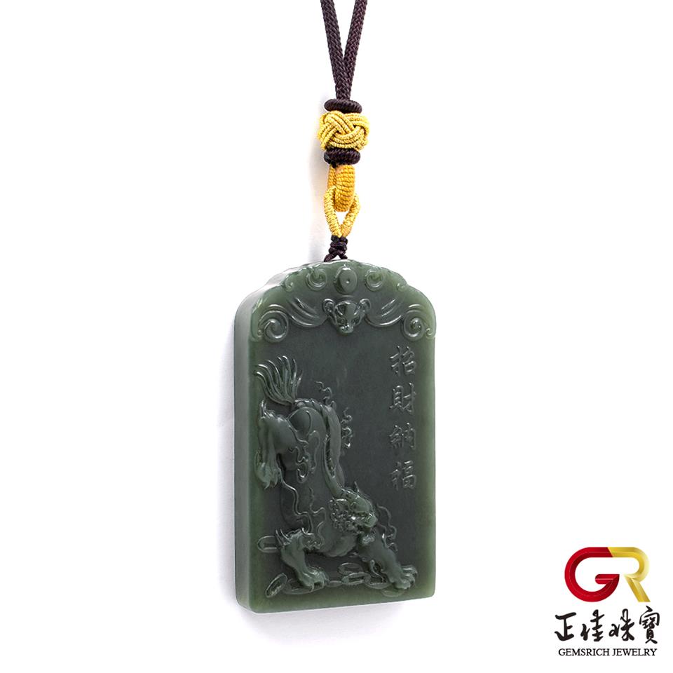 精品放出 和田白玉「貔貅（ひきゅう）吊飾」 玉雕大师网