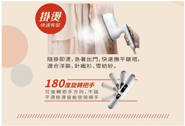 CHIMEI奇美 ST-H095S0 - 詳情1