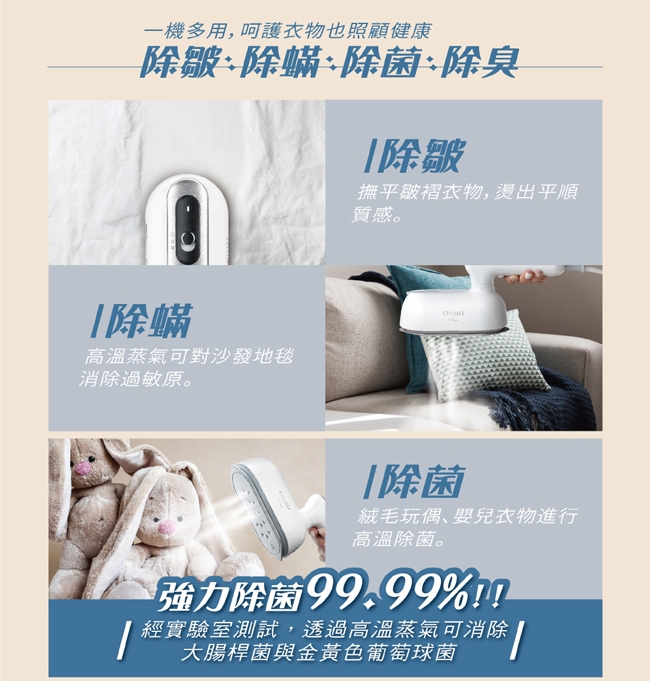 CHIMEI奇美 ST-H095S0 - 詳情8