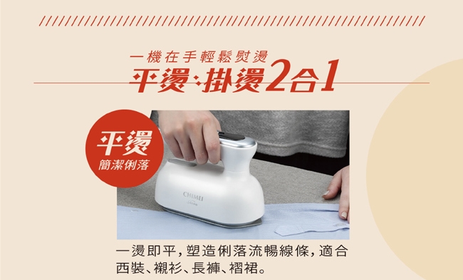 CHIMEI奇美 ST-H095S0 - 詳情11