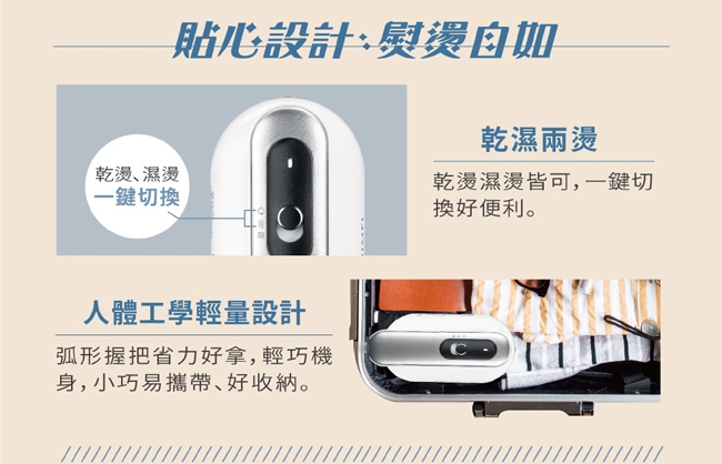 CHIMEI奇美 ST-H095S0 - 詳情14