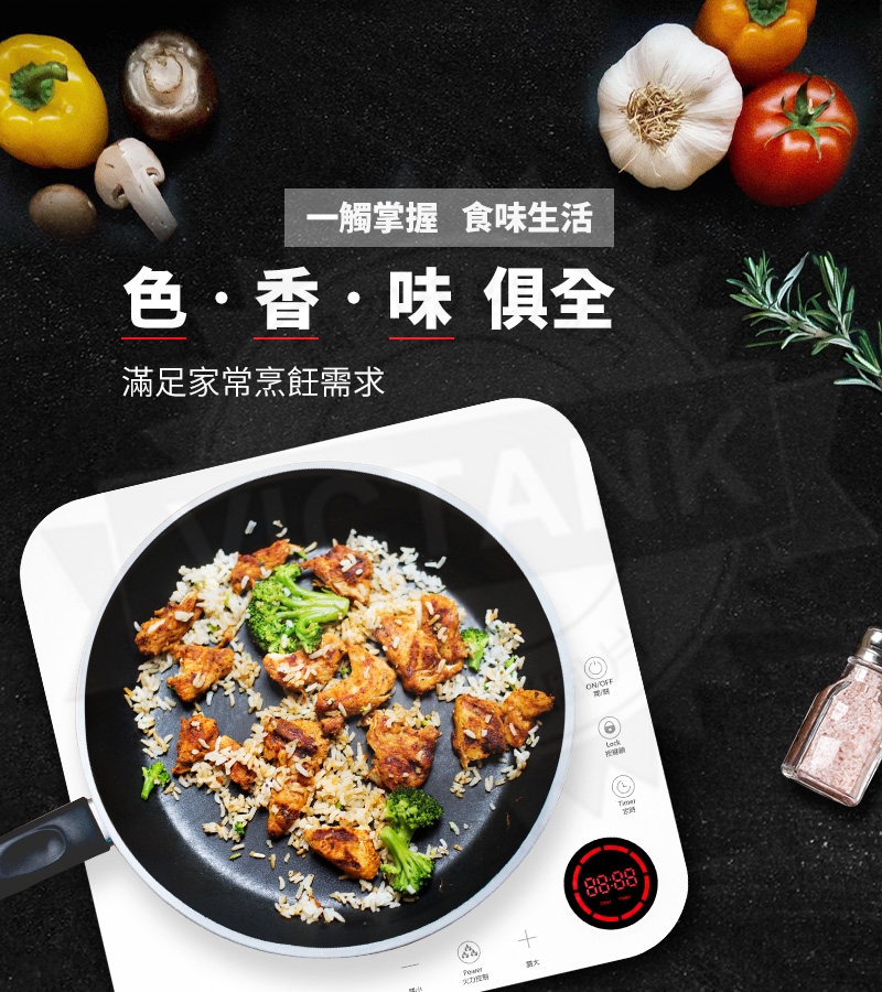 LAPOLO藍普諾 LA-7680 - 詳情3