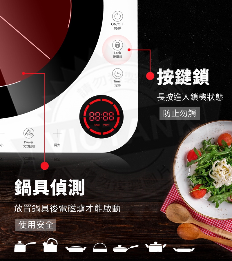 LAPOLO藍普諾 LA-7680 - 詳情4