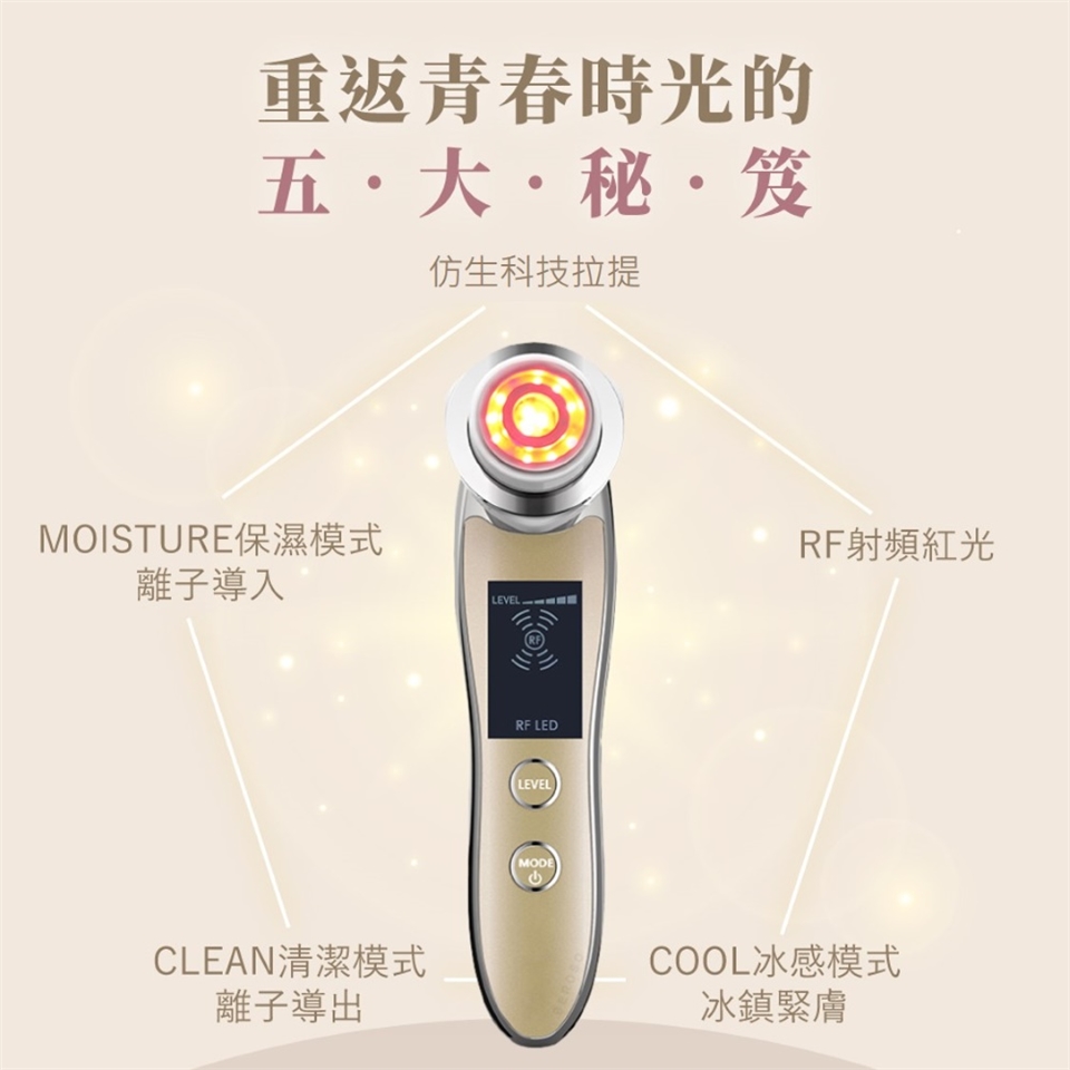 Beroso倍麗森 AB0051 - 詳情6