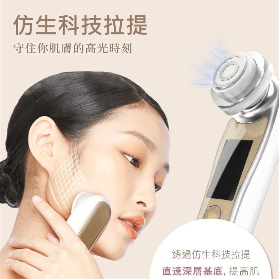 Beroso倍麗森 AB0051 - 詳情13