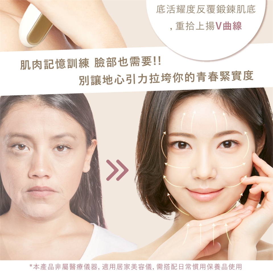 Beroso倍麗森 AB0051 - 詳情14