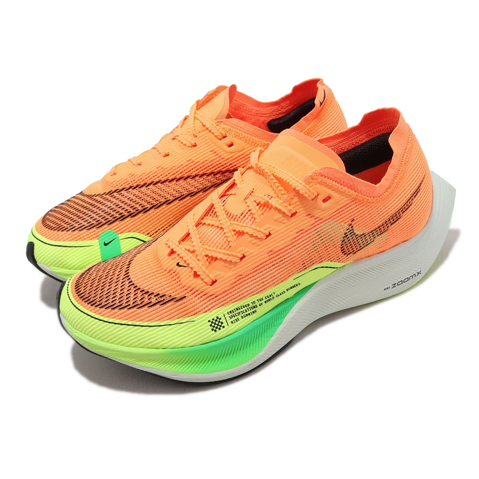 Nike 慢跑鞋Wmns ZoomX Vaporfly Next% 2 女鞋橘綠碳板路跑運動鞋